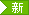 中國環(huán)境保護產品認證證書